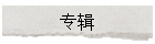 ר