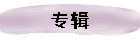 ר