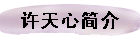 ļ