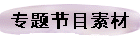 רĿز