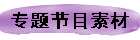 רĿز