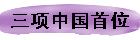 йλ